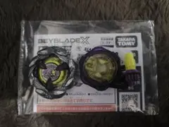 ベイブレードX UX-00 オロチクラスタ6-60LF