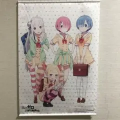 Re:ゼロから始める異世界生活 ポスター タペストリー リゼロ