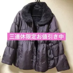 BUNNY ボア襟付きダウンジャケット ダークパープル