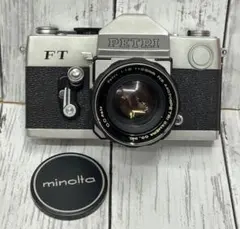 ペトリ コンパクトE ジャンク Yahoo!オークション - PETRI COMPACT E フィルム カメラ ペトリ