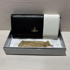 【未使用】ヴィヴィアンウエストウッド　バイカラー チェーン付お財布／ショルダー可