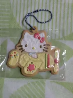 Item thumbnail for item e1c7b417-5ce2-4f38-8e0c-4f007b49451b