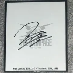 2026年最新】the rampage サイン色紙の人気アイテム - メルカリ