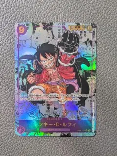 きくりん様専用モンキー・D・ルフィ SEC