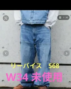 Item thumbnail for item 13d37e8a-18db-4ca4-8940-edcd4fb088be