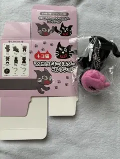 【即購入可】キヨ猫マスコットキーホルダー(三毛猫) キヨ猫 マスコットキーホルダー｜Yahoo!フリマ（旧PayPayフリマ） その他