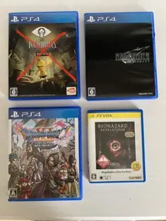 【バラ売り可】ゲームソフトセット