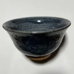 抹茶茶碗/濃紺/陶器/茶碗/釉薬仕上げ