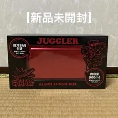 ジャグラー 保冷バッグ付き アルミ弁当箱 - メルカリ