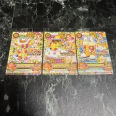 R様 リクエスト 2点 まとめ商品