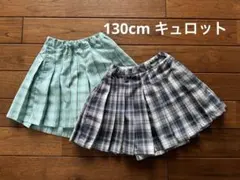 2025春夏minimalチェック柄プリーツキュロット 2枚セット