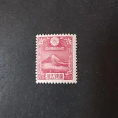 銭単位切手 (レア極美品) 飛行試行 ミミ付2種完 銭単位切手 (レア極美品) 飛行試行 ミミ付2種完 Yahoo