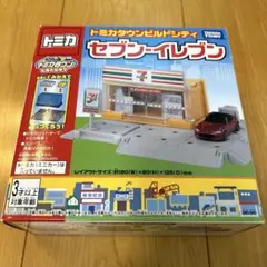 2026年最新】トミカタウンビルドシティ イオンモールの人気アイテム