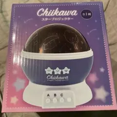 2026年最新】ちいかわ スタープロジェクターの人気アイテム - メルカリ