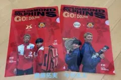 2025年最新】齋藤拓実の人気アイテム - メルカリ