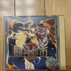 pc98 テレビゲーム