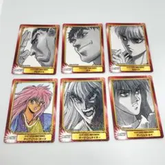 2026年最新】ウルトラジャンプ バスタードの人気アイテム - メルカリ