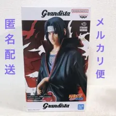NARUTO 疾風伝 Grandista うちはイタチ フィギュア