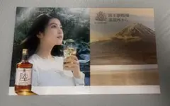 ウイスキー陸　今田美桜ポスター２枚セット ウイスキー陸 今田美桜ポスター2枚セット - メルカリ