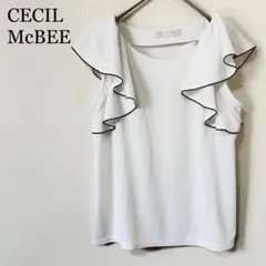 セシルマクビー　ブラウス　フリル　パイピング モノトーン シフォン M