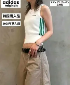 MOUSSY UMBRO ワンショルダーキャミソール イエロー 2026SS - メルカリ