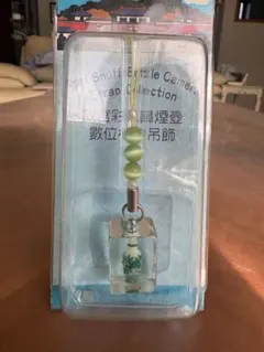 故宮博物院 鼻煙壺 ストラップ