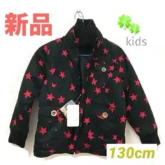 新品ブラック黒星赤レッドジャンバー130 キッズ子供男女防寒ユニセックスアウター