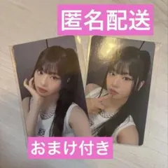 Item thumbnail for item 39d5af8f-9352-4b76-88fc-9b8102a0e5c5