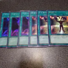 心変わり 精神操作 シークレット