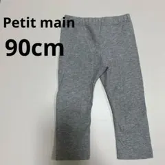 Item thumbnail for item 8490b73c-18ae-4550-ba7b-e5e628c438d7