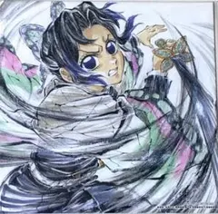 鬼滅の刃 無限城編 入場特典 第16弾　描き下ろし　胡蝶しのぶ 誕生日記念ボード