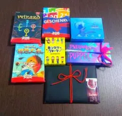 ボードゲーム7点セット まとめ売り