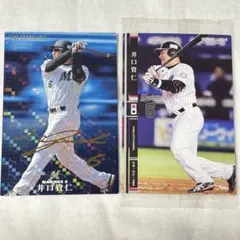 2026年最新】井口資仁サインの人気アイテム - メルカリ