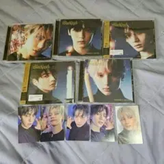 TXT Starkissed CD