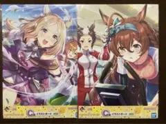 ウマ娘一番一番くじ　C賞イラストボード　2点セット