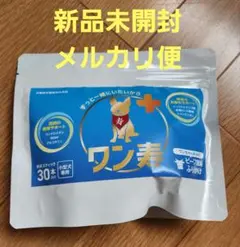 【未使用・未開封】犬康食ワン 2026年最新】犬康食ワンの人気アイテム - メルカリ