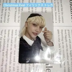 straykids スキズ フィリックス トレカ christmas Evel