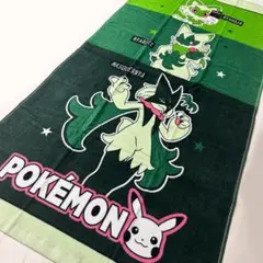 2026年最新】Pokemon タオル・バス用品の人気アイテム - メルカリ