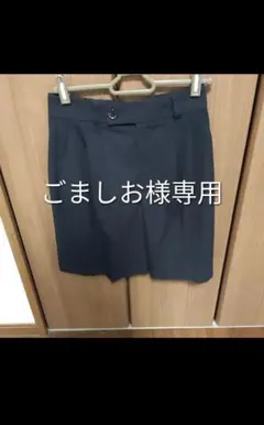 GU ダブルタックショートパンツ