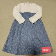 アプレレクール　長袖ワンピース100㌢