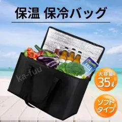 Item thumbnail for item be517c32-3749-470e-aedb-091a2b6d2e67