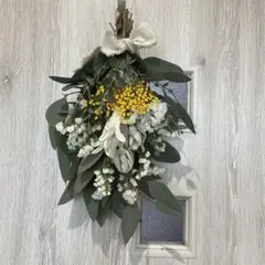 Haru様 リクエスト 2点 まとめ商品