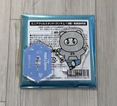 SEVENTEEN MINITEEN CAFE アクリルスタンド バーノン