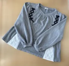 アクシーズファム　レース　リボン　グレー　プルオーバー