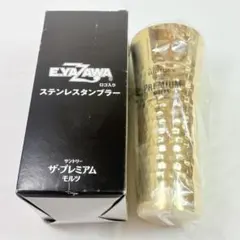 2026年最新】矢沢永吉 プレミアムモルツの人気アイテム - メルカリ