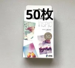 Canon iNSPiC インスピック専用 ZINKフォトペーパー 50枚