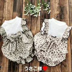 うさこ様❤ハート♡レオパード♡ワンピース♡ハンドメイド犬服♡オーダー♡