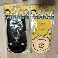 カバーソックス スヌーピー　2足セット