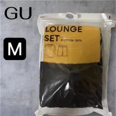 GU ラウンジセット Mサイズ コットン100%