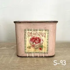 シロクロママ様 リクエスト 4点 まとめ商品